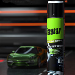 Car Interior Cleaning Agent Multi-functional No-cleaning